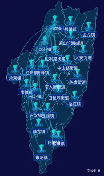 03 echarts重庆市永川区地图仿3d效果